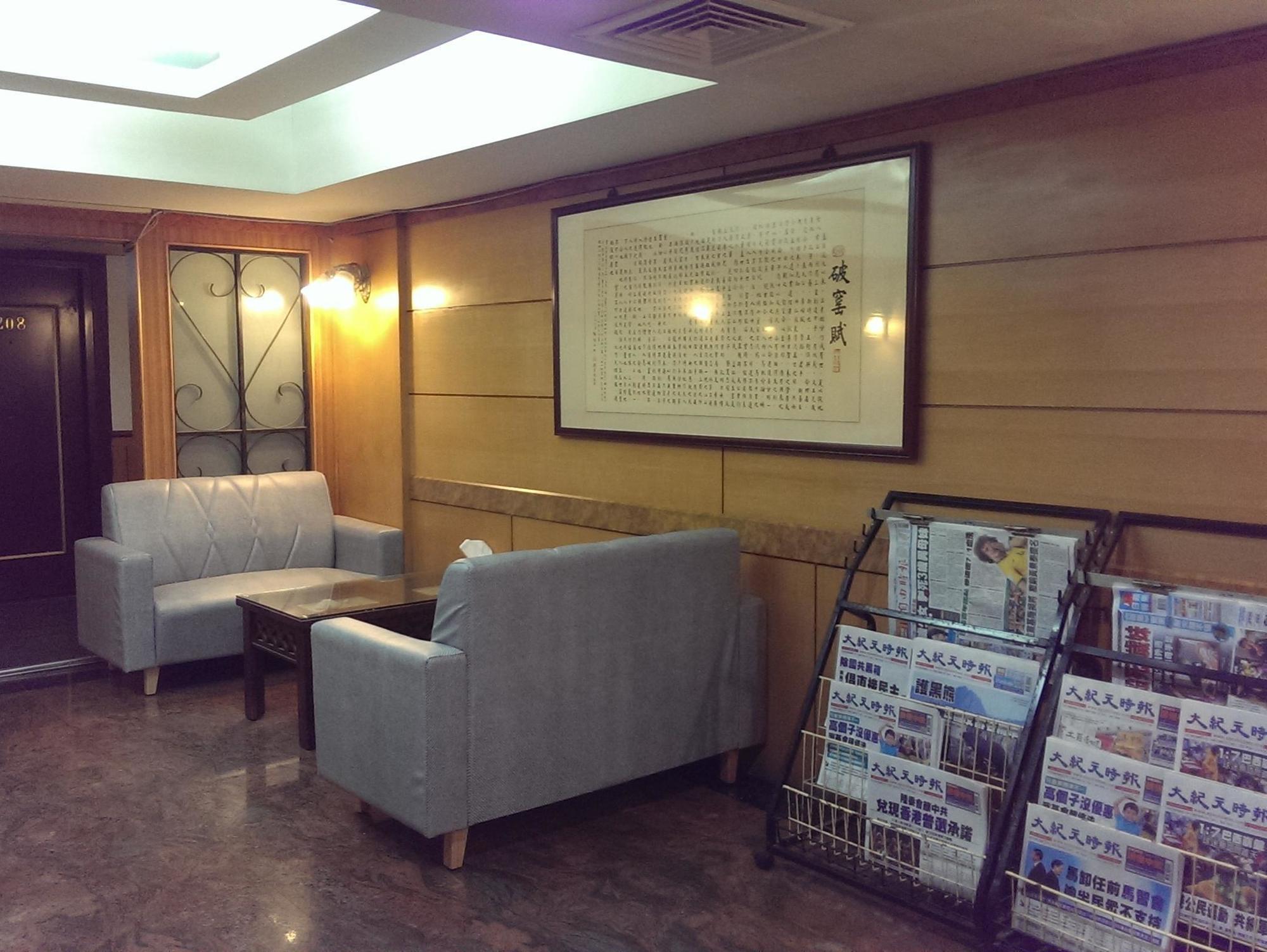 Shanghai Hotel Zhongli Zewnętrze zdjęcie
