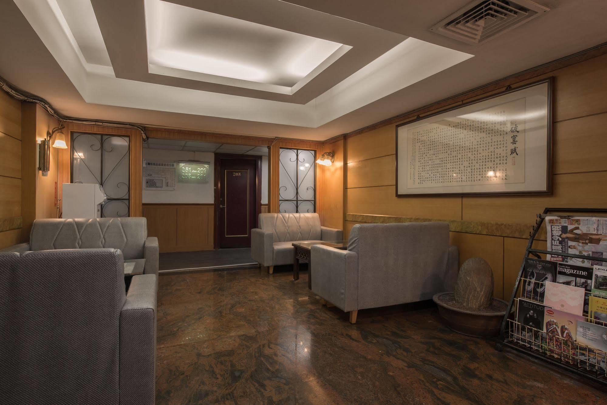 Shanghai Hotel Zhongli Zewnętrze zdjęcie