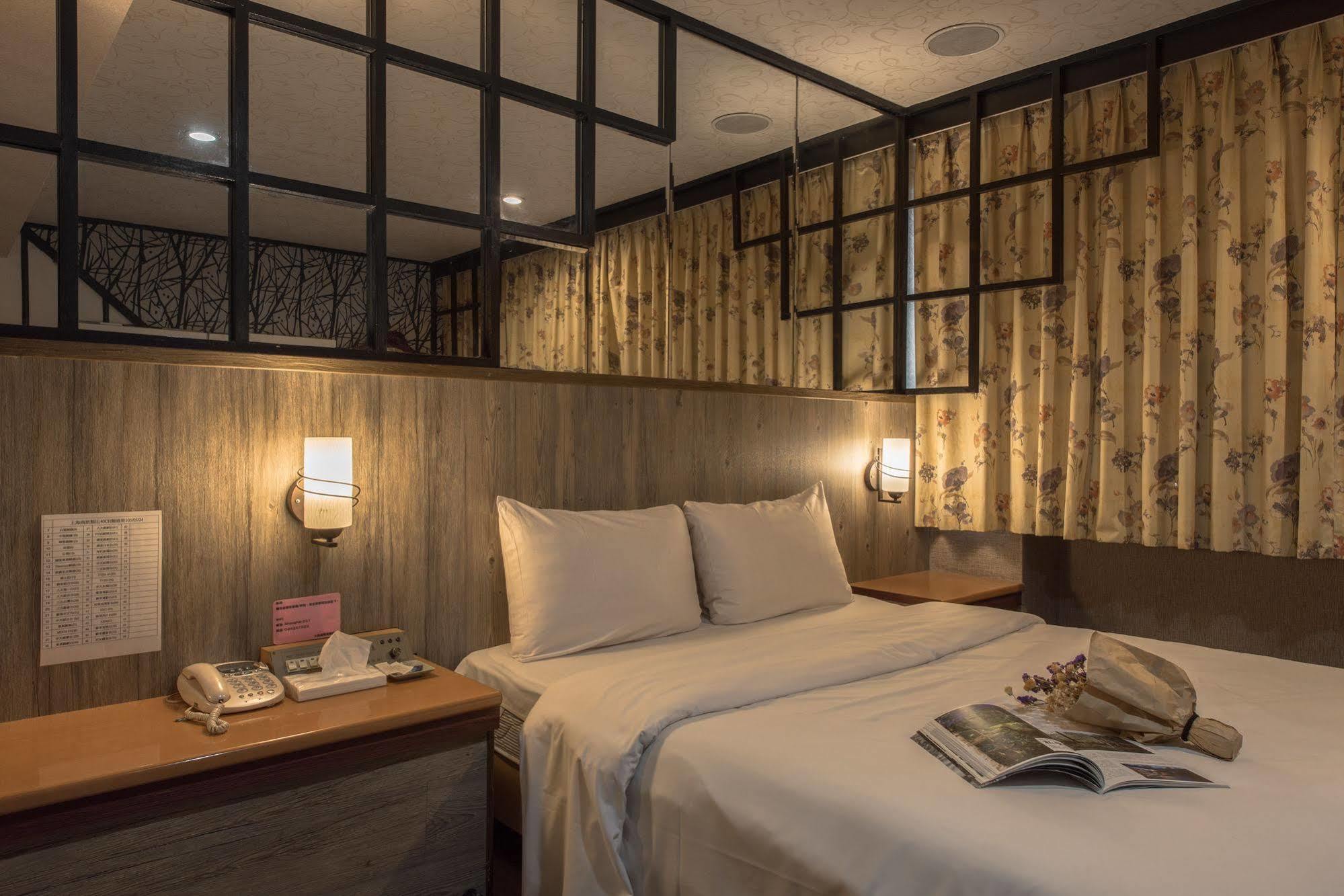 Shanghai Hotel Zhongli Zewnętrze zdjęcie