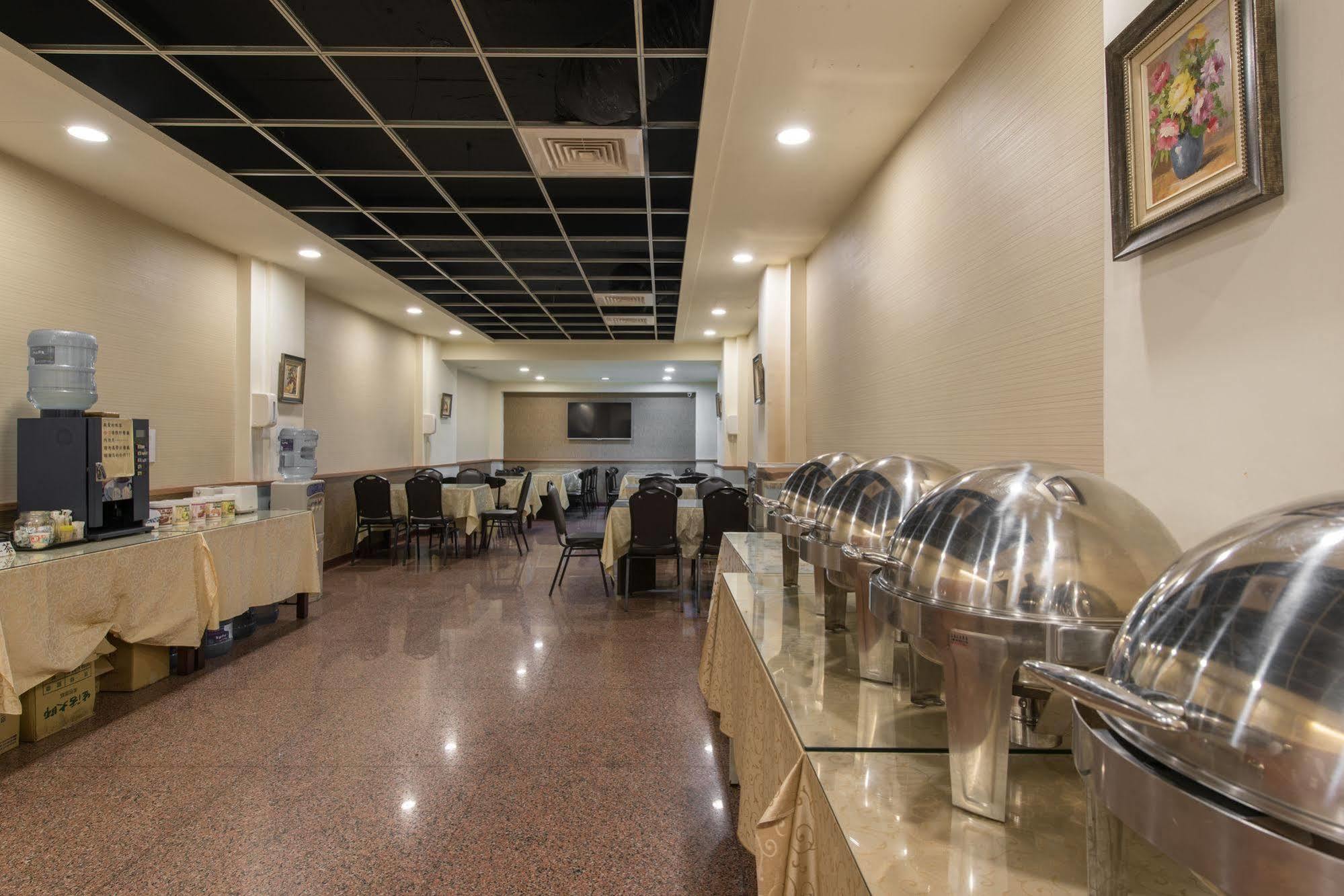 Shanghai Hotel Zhongli Zewnętrze zdjęcie